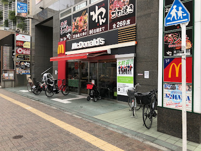 マクドナルド 三田駅前店