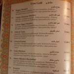 Photo n°6 de l'avis de Miri.a fait le 14/11/2020 à 15:51 sur le  Ali Baba arabische Speisen à Dresden