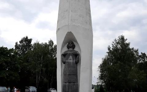 Stele of 850th anniversary of Grodno image