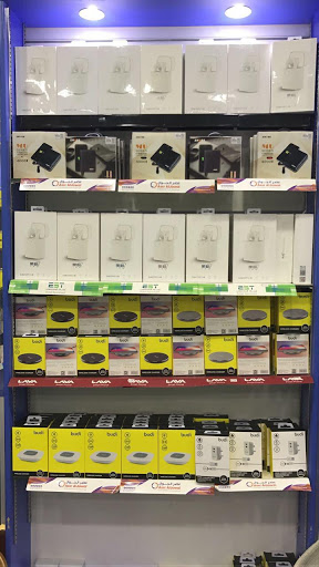 مؤسسة ركن النقال للإتصالات (Mobile Corner Communications) 