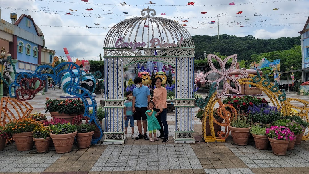 Daejeon, Güney Kore