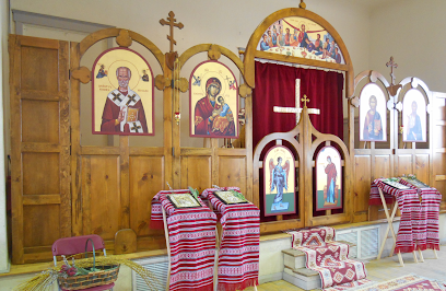 Biserica Ortodoxa Sfantul Nicolae - Saint Nicholas Orthodox Church