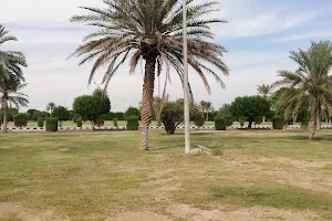 Abqaiq Garden image