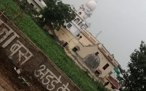 JAT Dharmasala Kaithal image