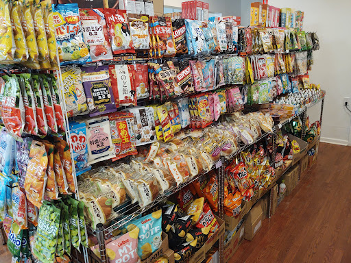 Japanese Grocery Store «Tokyo Market», reviews and photos, 2820 W Cary St, Richmond, VA 23221, USA