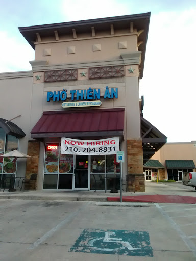 Shopping Mall «North Star Mall», reviews and photos, 7400 San Pedro Ave, San Antonio, TX 78216, USA