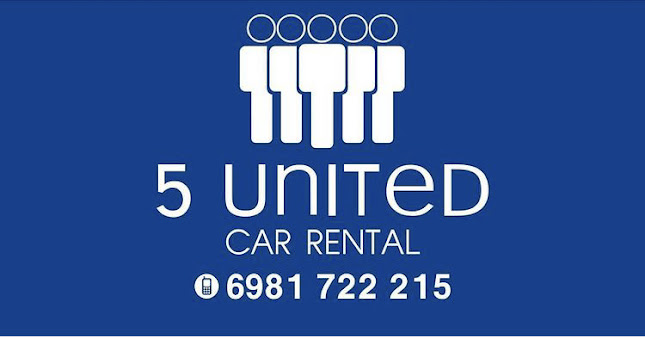 Αριθμός τηλεφώνου 5 United Car Rental