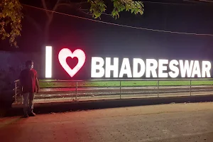 I Love Bhadreswar Landmark image