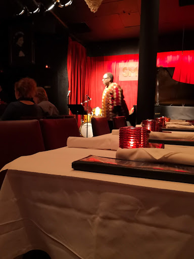 Jazz Club «Smoke Jazz & Supper Club», reviews and photos, 2751 Broadway, New York, NY 10025, USA