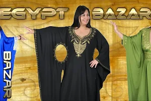 Egypt Bazar Online Shop image