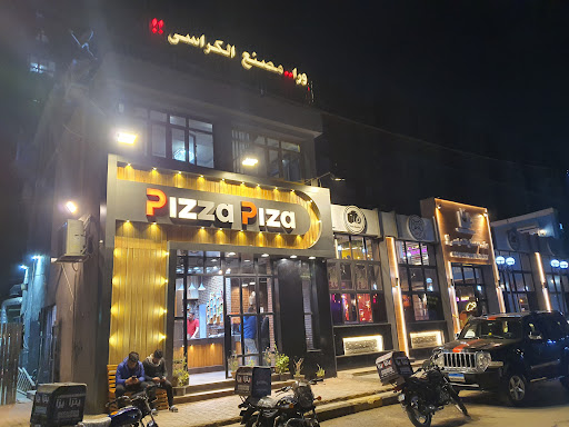 ورا مصنع الكراسي . CAFE&RESTURANT 