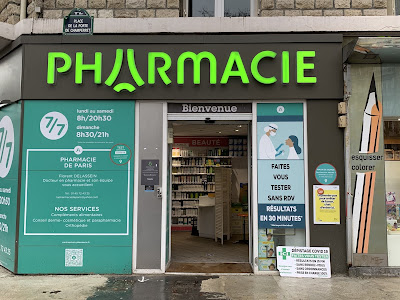 💊 PHARMACIE DE PARIS 7J/7 | Porte de Champerret PARIS 17ème à Paris