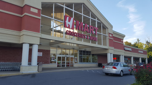 Grocery Store «H Mart», reviews and photos, 3301 N Ridge Rd, Ellicott City, MD 21043, USA