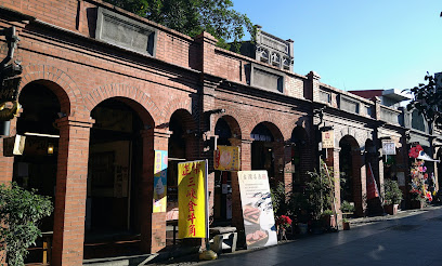 三峡老街游客服务中心