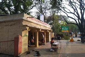 Surya Lingam Temple image