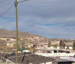 Cazadores Park photo