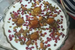 Bilal Fruit Chat & Dahi Pakorian image