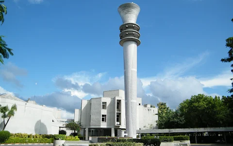 Institute of Rural Management Anand image