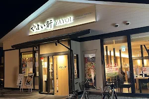 Yayoiken image