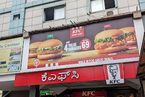 KFC image