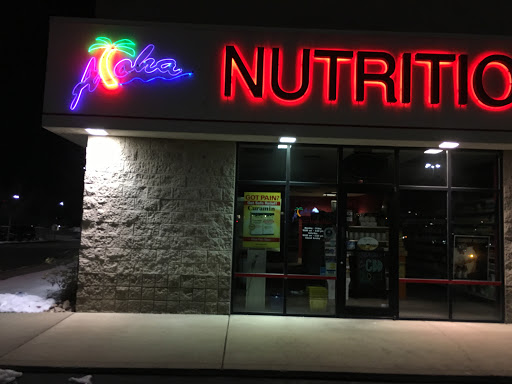 Health Food Store «Aloha Nutrition», reviews and photos, 1948 Woodland Park Dr, Layton, UT 84041, USA