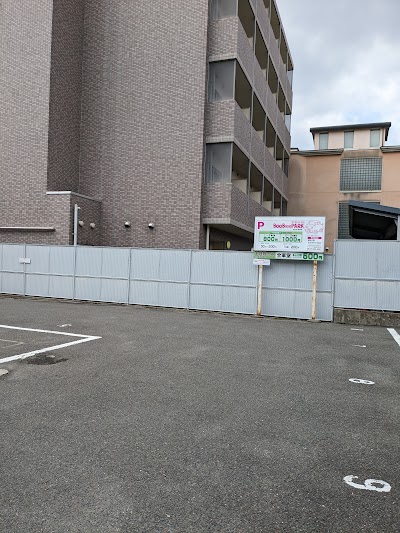 ブーブーパーク 府庁西1駐車場
