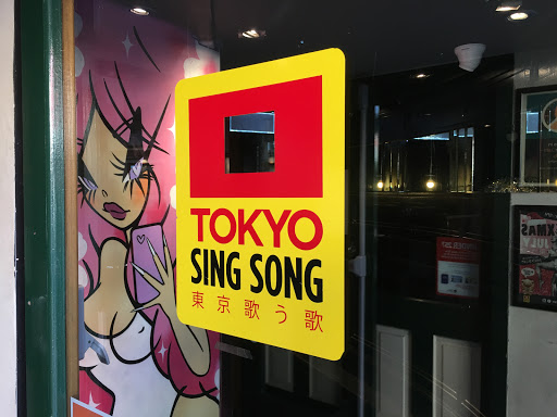 Tokyo Sing Song