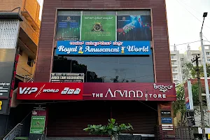 Royal Amusement World image