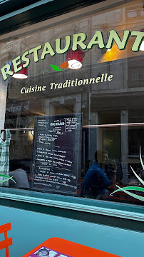 Restaurant français Le Clapier à Verdun (la carte)