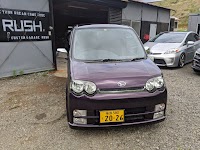 custom garage RUSH