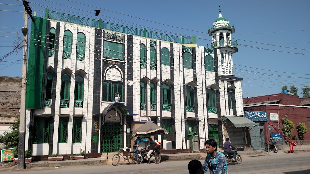 Jamiya Hari Masjid