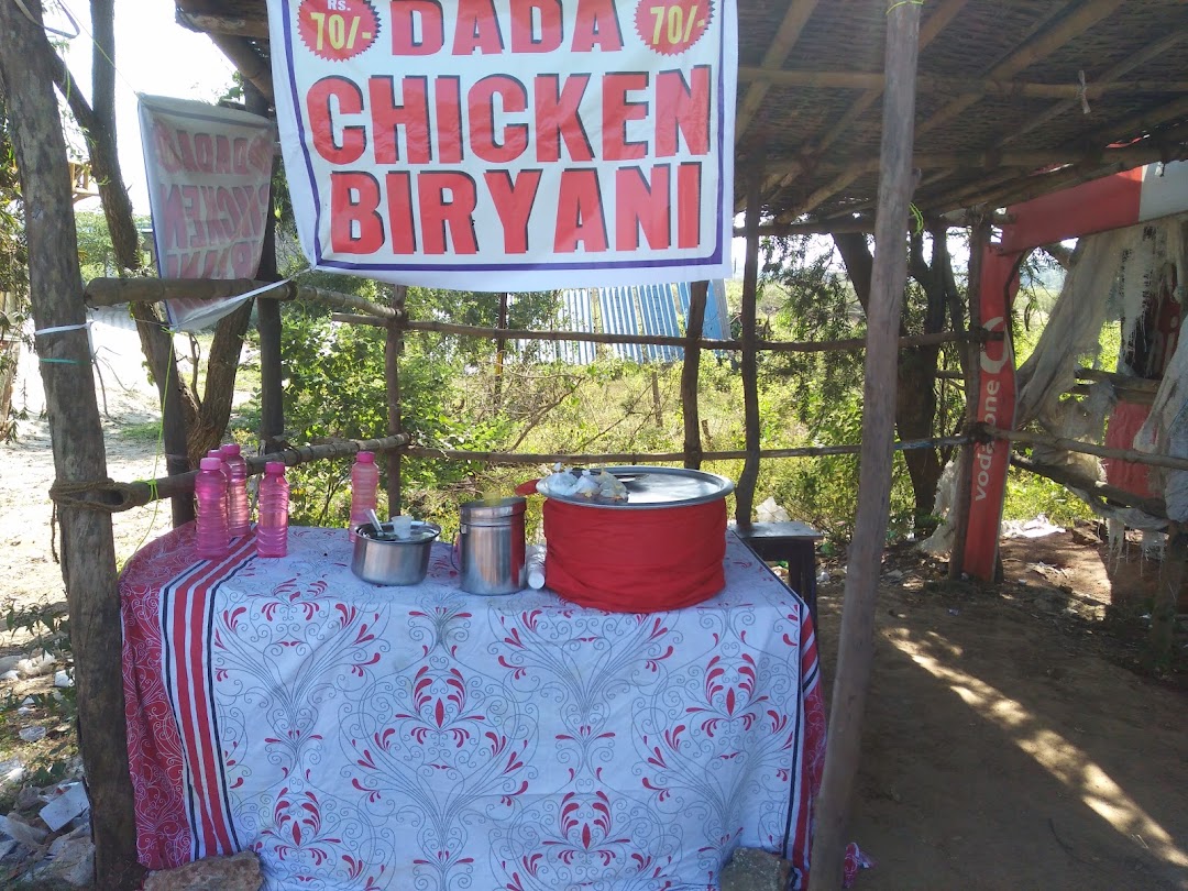 Dada biryani
