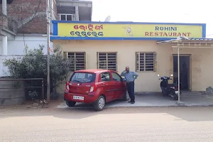 Rohini Restaurant image