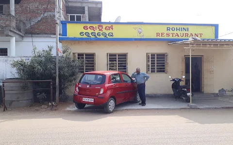 Rohini Restaurant image