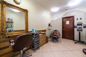 Bagheera health and beauty center image