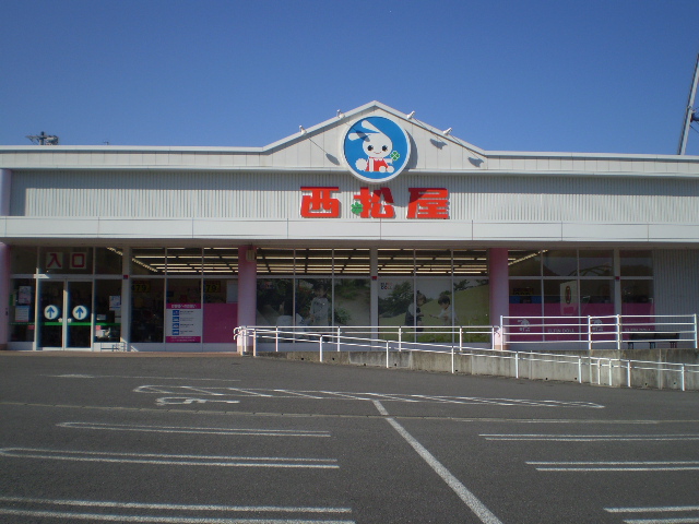 西松屋別府山の手ライフガーデン店