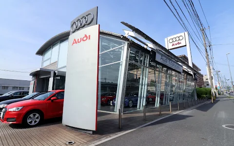 Audi 北九州 image