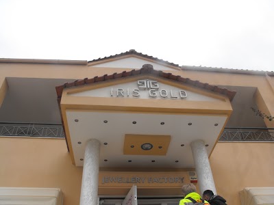 Photos of Iris Gold Jewellery Factory