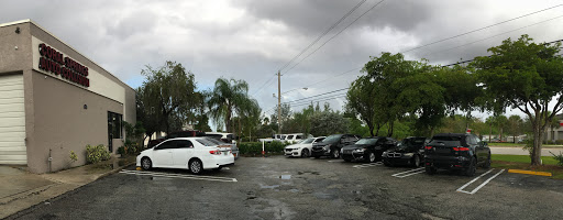 Auto Body Shop «Coral Springs Auto Collision Inc.», reviews and photos, 11750 Wiles Rd, Coral Springs, FL 33321, USA