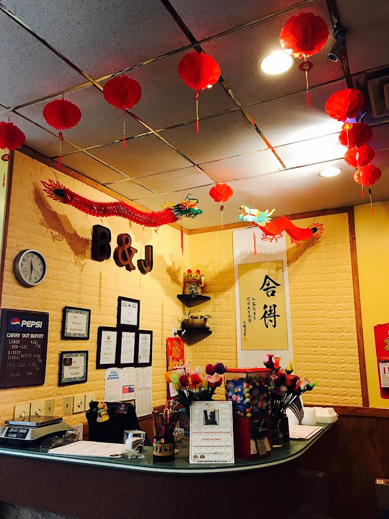 Great Chinese Buffet 26041