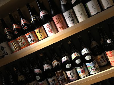 たく庵