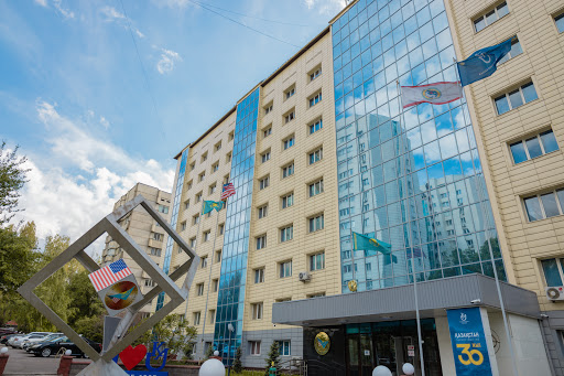 Colegios internacionales de Almaty 