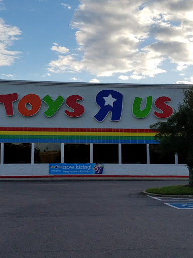 Toy Store «Toys