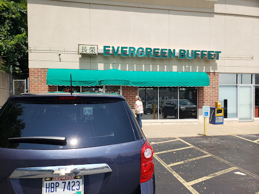 Evergreen Chinese Restaurant & Buffet image 4