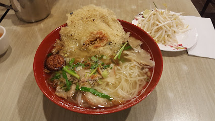 Anh Dao Restaurant