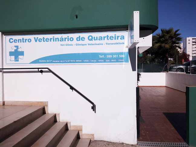 Centro Veterinário de Quarteira - Loulé