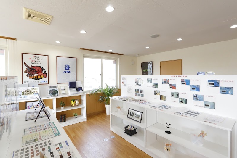 ニシムラ塗装 北海道苫小牧市新富町 リフォーム業 塗装 グルコミ