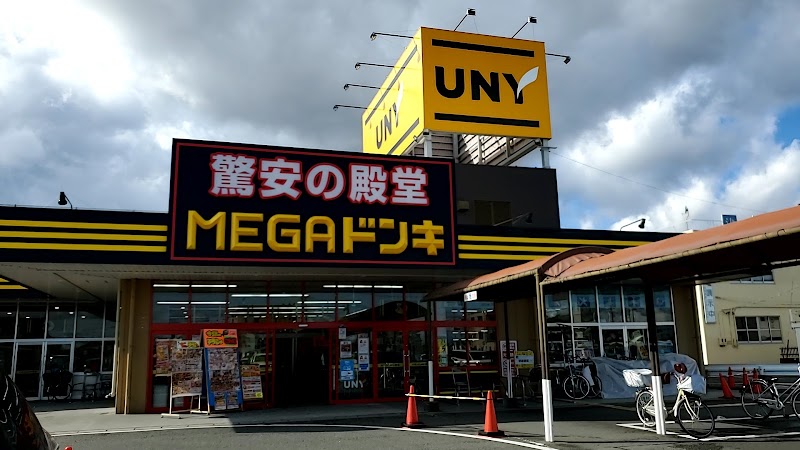 MEGAドン・キホーテUNY勝幡店