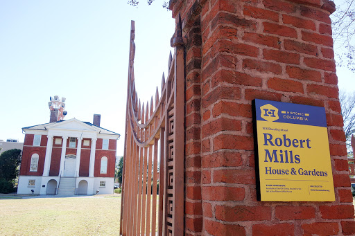 Historical Landmark «Robert Mills House and Gardens», reviews and photos, 1616 Blanding St, Columbia, SC 29201, USA