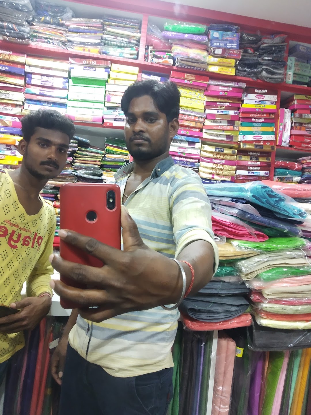 Sameer Printing Press